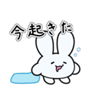 もちぴょみんのおきもち Ver.2（個別スタンプ：8）