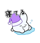 もちぴょみんのおきもち Ver.2（個別スタンプ：9）