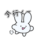 もちぴょみんのおきもち Ver.2（個別スタンプ：11）