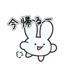 もちぴょみんのおきもち Ver.2（個別スタンプ：12）