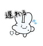 もちぴょみんのおきもち Ver.2（個別スタンプ：13）