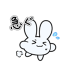 もちぴょみんのおきもち Ver.2（個別スタンプ：14）