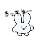 もちぴょみんのおきもち Ver.2（個別スタンプ：15）