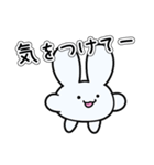 もちぴょみんのおきもち Ver.2（個別スタンプ：16）