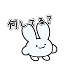 もちぴょみんのおきもち Ver.2（個別スタンプ：17）