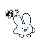 もちぴょみんのおきもち Ver.2（個別スタンプ：18）