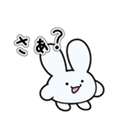 もちぴょみんのおきもち Ver.2（個別スタンプ：20）