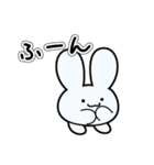 もちぴょみんのおきもち Ver.2（個別スタンプ：23）
