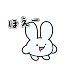 もちぴょみんのおきもち Ver.2（個別スタンプ：24）