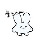 もちぴょみんのおきもち Ver.2（個別スタンプ：26）