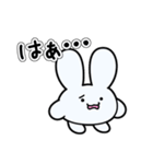 もちぴょみんのおきもち Ver.2（個別スタンプ：27）