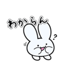 もちぴょみんのおきもち Ver.2（個別スタンプ：28）