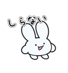 もちぴょみんのおきもち Ver.2（個別スタンプ：29）