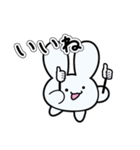 もちぴょみんのおきもち Ver.2（個別スタンプ：30）