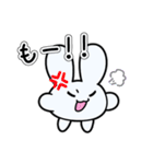 もちぴょみんのおきもち Ver.2（個別スタンプ：33）