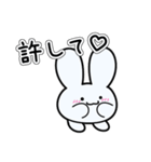 もちぴょみんのおきもち Ver.2（個別スタンプ：36）