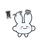 もちぴょみんのおきもち Ver.2（個別スタンプ：37）