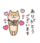 しばいぬ♡感情を伝える（個別スタンプ：5）