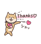 しばいぬ♡感情を伝える（個別スタンプ：7）