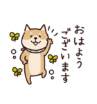 しばいぬ♡感情を伝える（個別スタンプ：13）