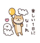 しばいぬ♡感情を伝える（個別スタンプ：14）