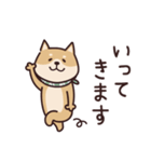 しばいぬ♡感情を伝える（個別スタンプ：15）