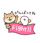 しばいぬ♡感情を伝える（個別スタンプ：26）