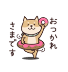 しばいぬ♡感情を伝える（個別スタンプ：29）
