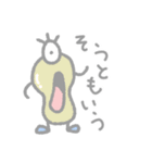 ひとつめまつげ（個別スタンプ：2）