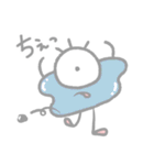 ひとつめまつげ（個別スタンプ：4）