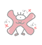 ひとつめまつげ（個別スタンプ：13）