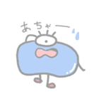 ひとつめまつげ（個別スタンプ：16）