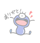 ひとつめまつげ（個別スタンプ：18）