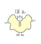 ひとつめまつげ（個別スタンプ：19）