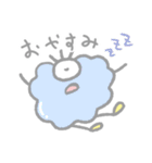 ひとつめまつげ（個別スタンプ：28）