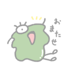 ひとつめまつげ（個別スタンプ：33）