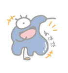 ひとつめまつげ（個別スタンプ：35）