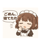 メイドメイド4@SFW（個別スタンプ：23）
