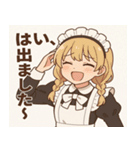 メイドメイド3@SFW（個別スタンプ：14）