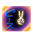 使える、グット（個別スタンプ：16）