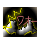 雷、来たー（個別スタンプ：10）