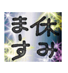 無理しないで、休んでねー（個別スタンプ：7）