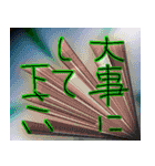 無理しないで、休んでねー（個別スタンプ：21）