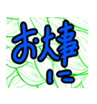 無理しないで、休んでねー（個別スタンプ：23）