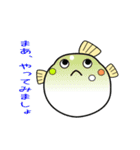 nobobi アニメ 丸～い ふく（個別スタンプ：3）