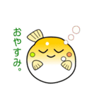 nobobi アニメ 丸～い ふく（個別スタンプ：4）