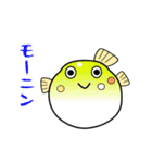 nobobi アニメ 丸～い ふく（個別スタンプ：7）
