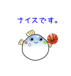 nobobi アニメ 丸～い ふく（個別スタンプ：8）