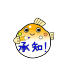 nobobi アニメ 丸～い ふく（個別スタンプ：12）
