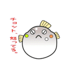 nobobi アニメ 丸～い ふく（個別スタンプ：13）